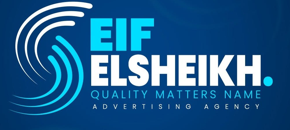 SEIF ELSHEIKH — إعلانات سيف الشيخ